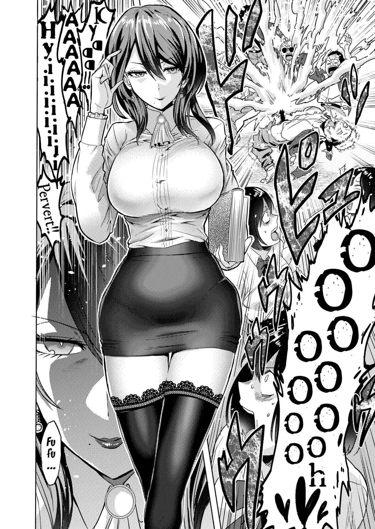 [bose no Doujin Manga Kenkyuujo (bose)] Jikan no Majo ~Eroi Onee-san ni Jikan Teishi Sarete Iroiro Sarechau Ohanashi~ [English] [SMDC]