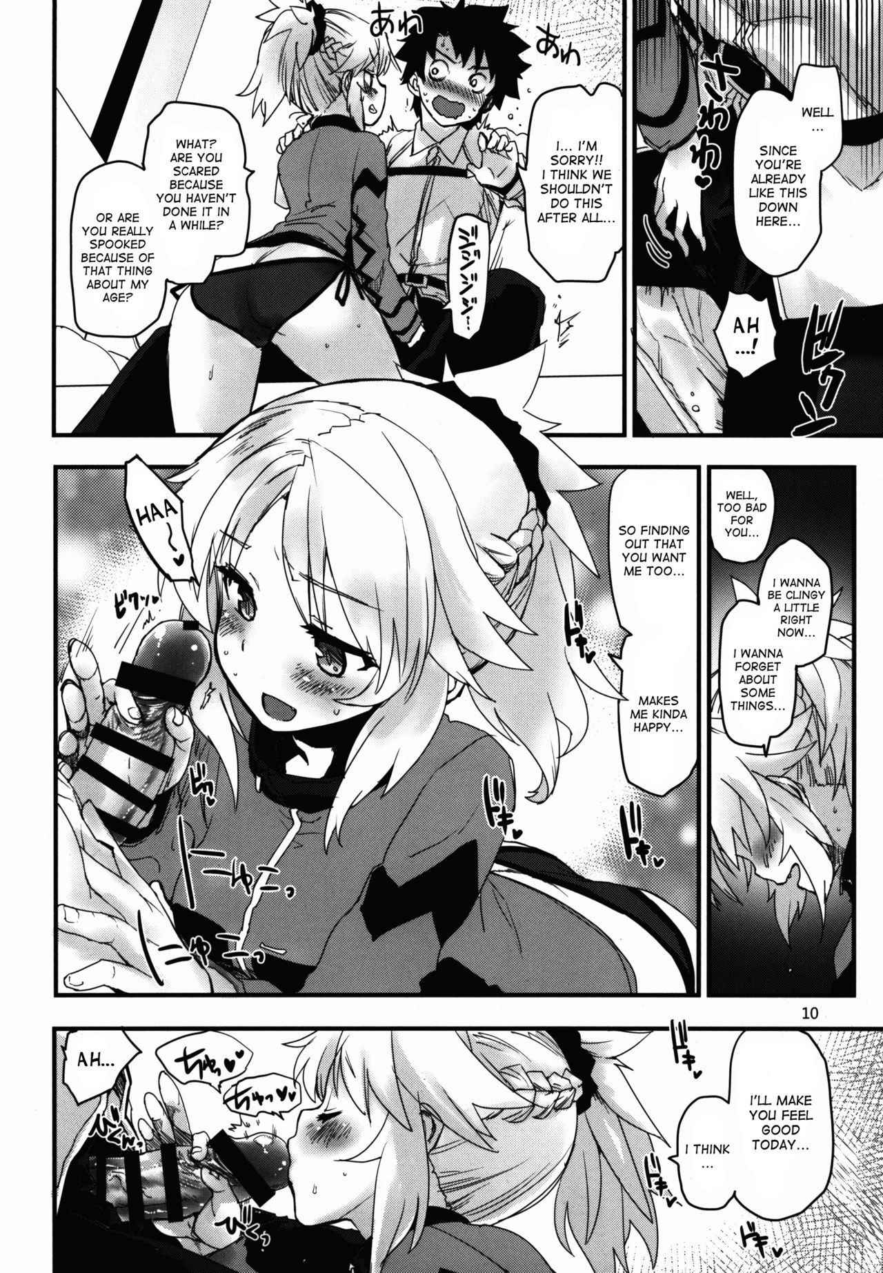 (C93) [Peθ (Mozu)] Wild Honey in White (Fate/Grand Order) [English] [desudesu]