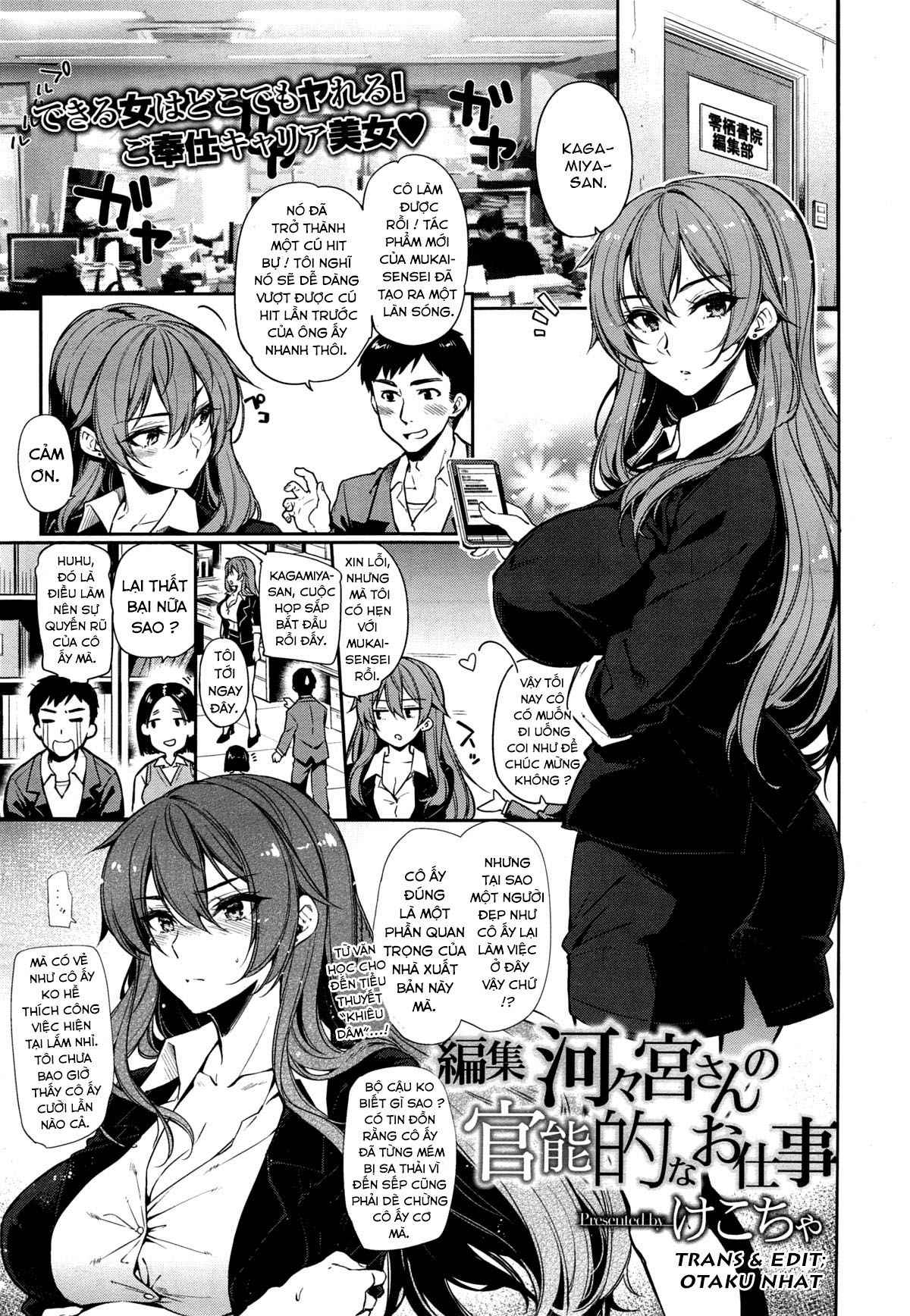 [Kekocha] Henshuu Kagamiya-san no Kannouteki na Oshigoto (COMIC X-EROS #25) [Vietnamese Tiếng Việt] [RE Team]