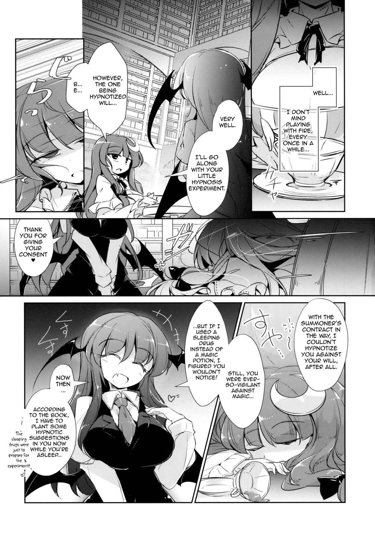 (Kouroumu 14) [Fumituki (Erotuki, Fumituki)] PatchouKoa Nyuuetsu Shujuu Gyakutenda (Touhou Project) [English] [Yerika]