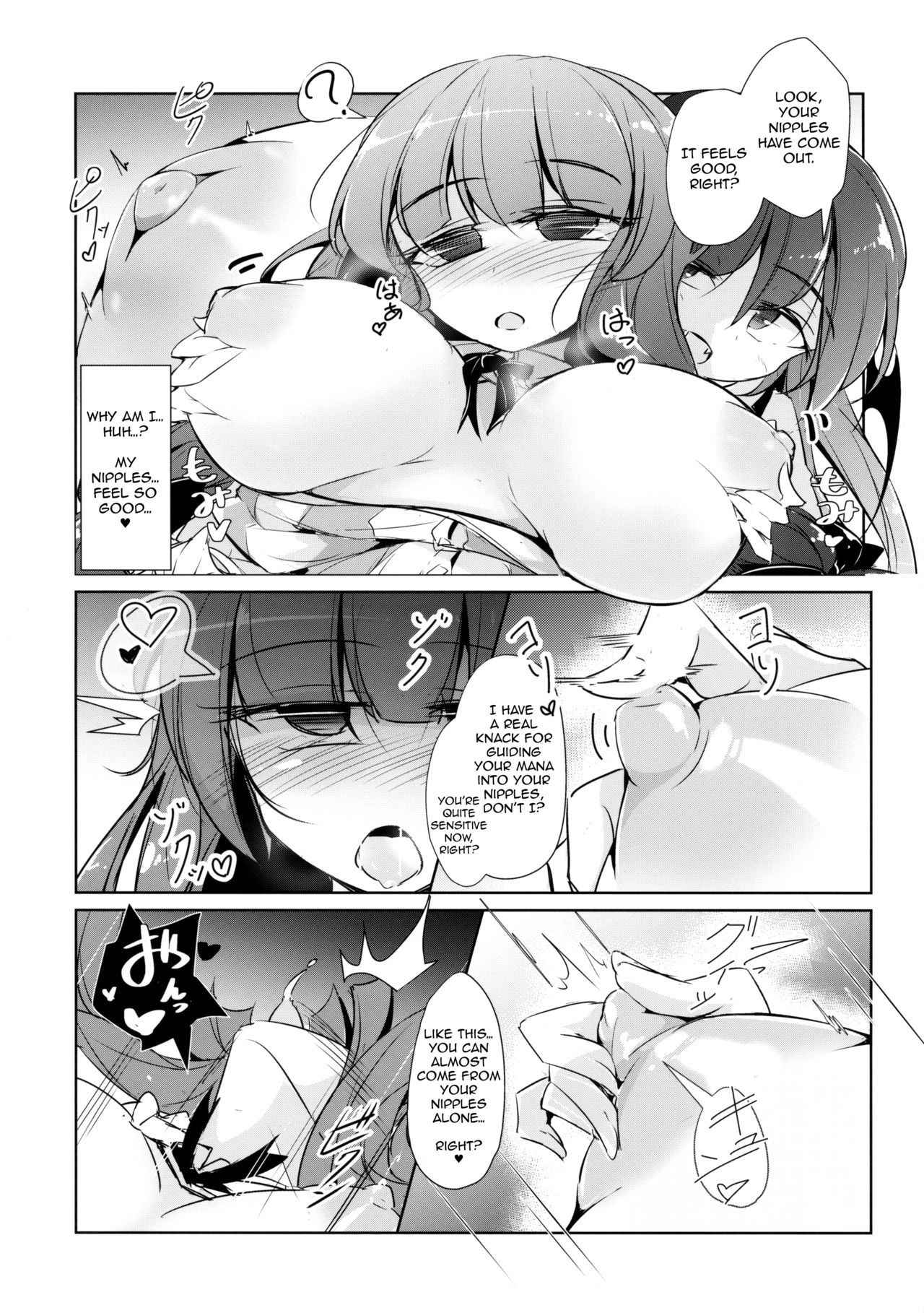 (Kouroumu 14) [Fumituki (Erotuki, Fumituki)] PatchouKoa Nyuuetsu Shujuu Gyakutenda (Touhou Project) [English] [Yerika]