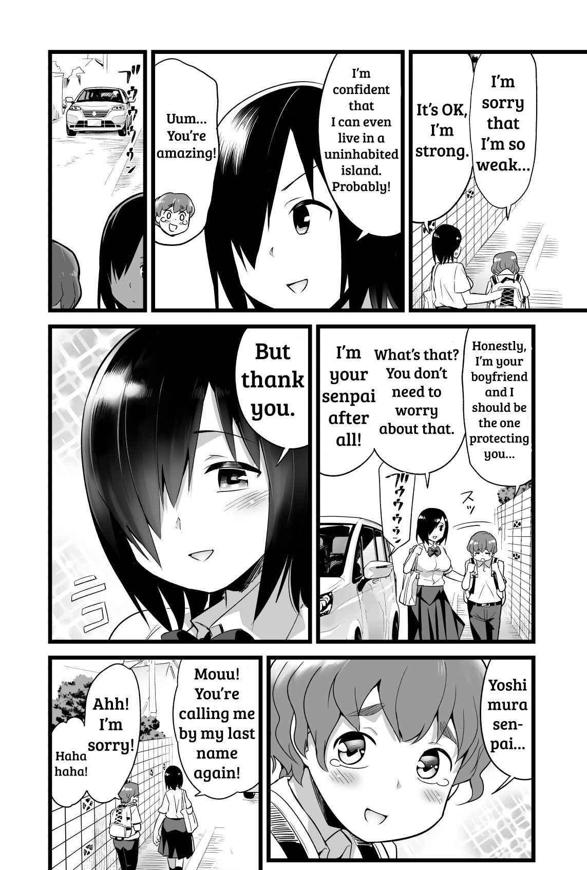 [Toilet Komoru] Yoshimura-san Ch. 0 [English] [shakuganexa]