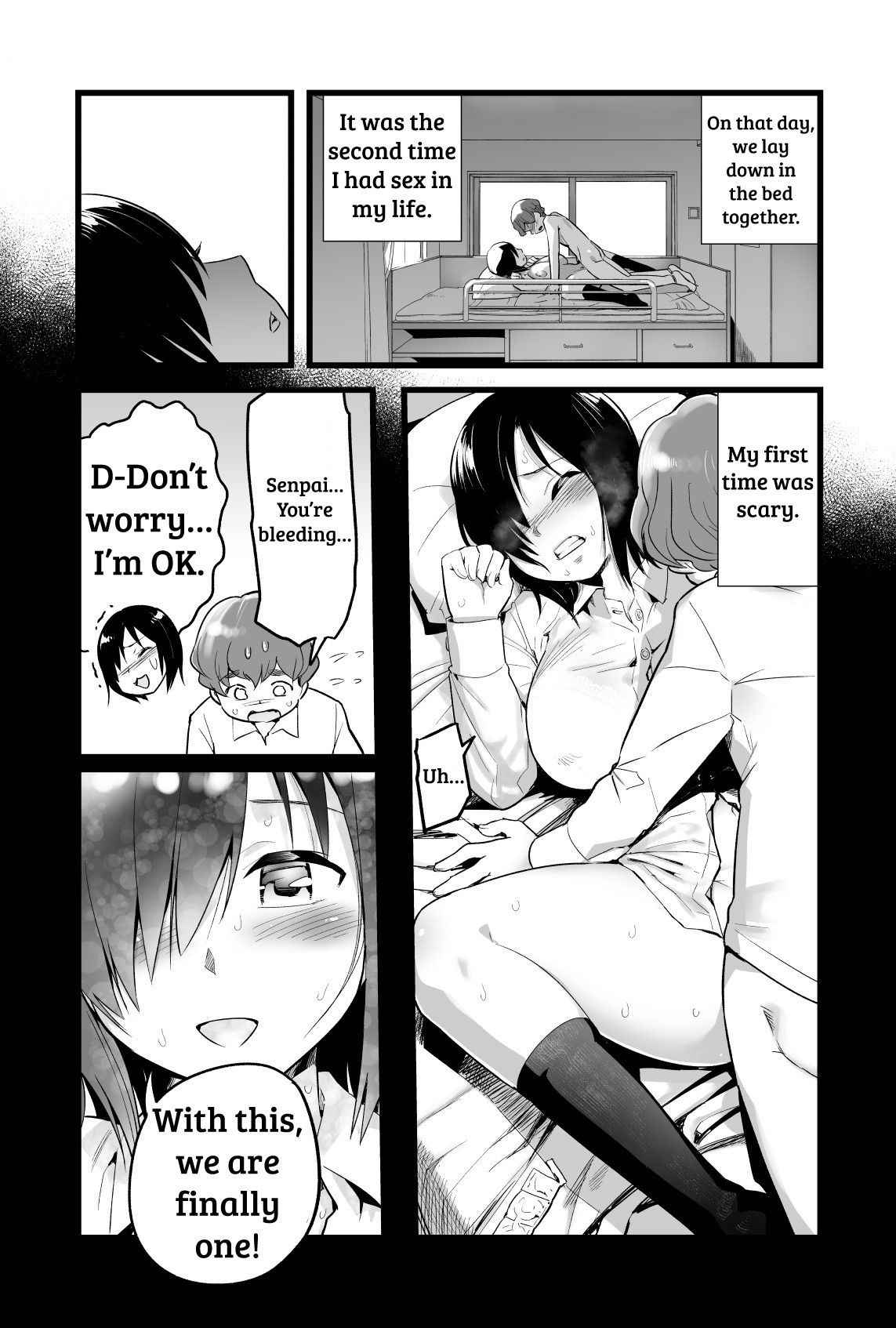 [Toilet Komoru] Yoshimura-san Ch. 0 [English] [shakuganexa]