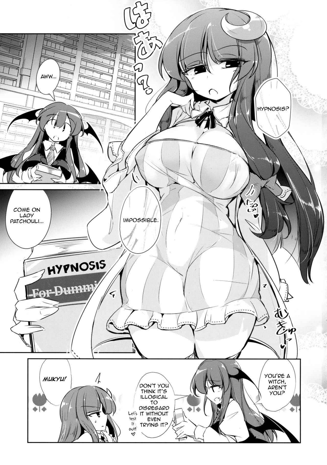 (Shuuki Reitaisai 5) [Fumituki (Erotuki, Fumituki)] PatchouKoa Nyuuetsu Shujuu Gyakutenda (Touhou Project) [English] [Yerika]