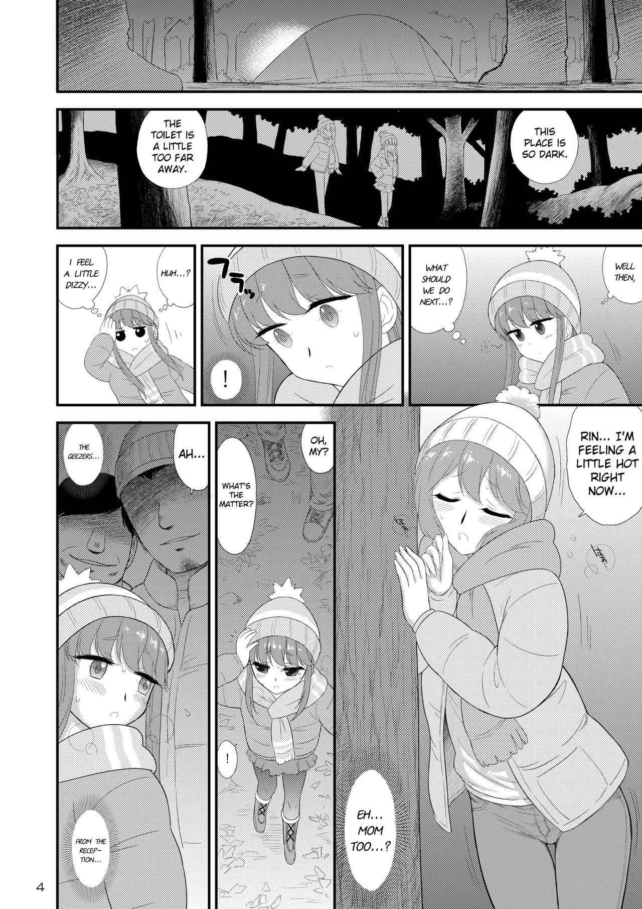 [BLACK DOG (Kuroinu Juu)] Haha to Musume to Donburi Camp (Yuru Camp) [English] {Hennojin} [Digital]