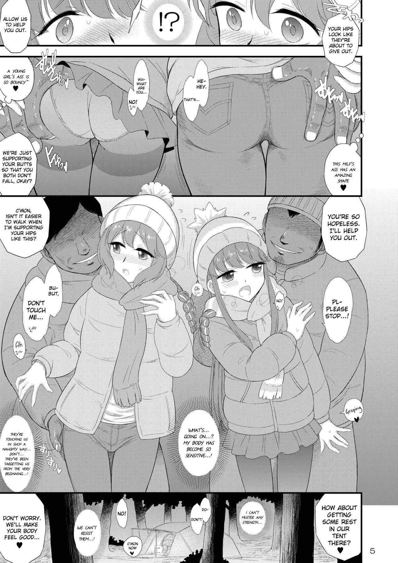 [BLACK DOG (Kuroinu Juu)] Haha to Musume to Donburi Camp (Yuru Camp) [English] {Hennojin} [Digital]