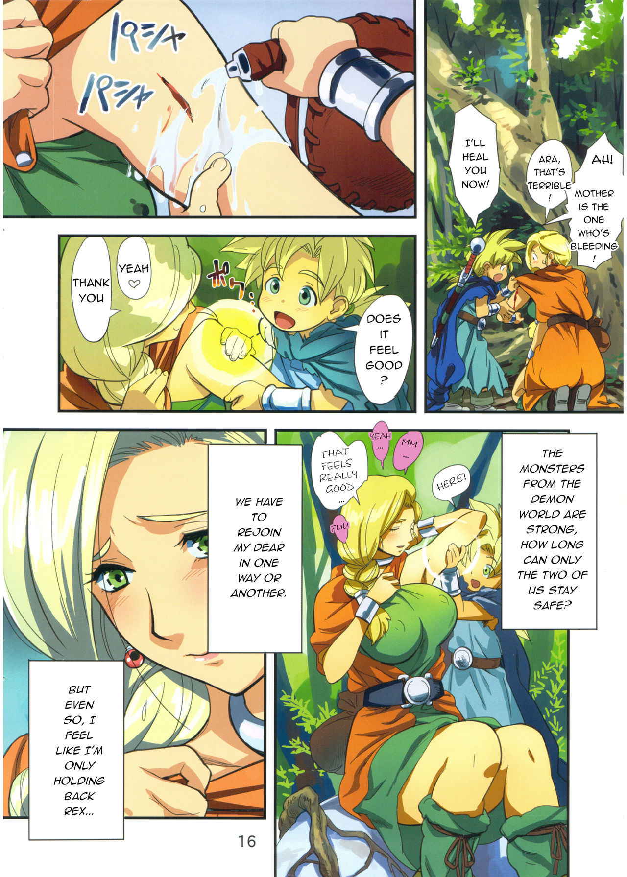 (C86) [VOLVOX (Chirima)] Hagure Boshi 2014 | Mother and Son Lose Their Way 2014 (Narazumono no Utage) (Dragon Quest V) [English]