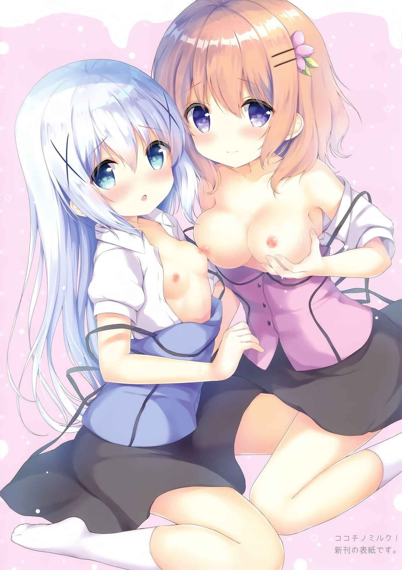 (C94) [Ame Usagi (Amedamacon)] CONFITUER ameusagi illust collection 3 (Gochuumon wa Usagi desu ka?)