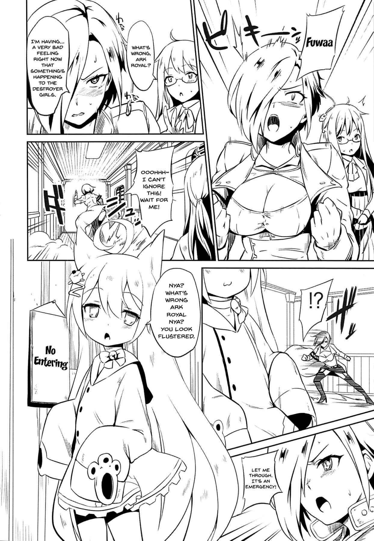 (COMIC1☆14) [Nantara Kantara (Shungiku Tenudon)] Ark Royal Milk Tea (Azur Lane) [English] {Doujins.com}