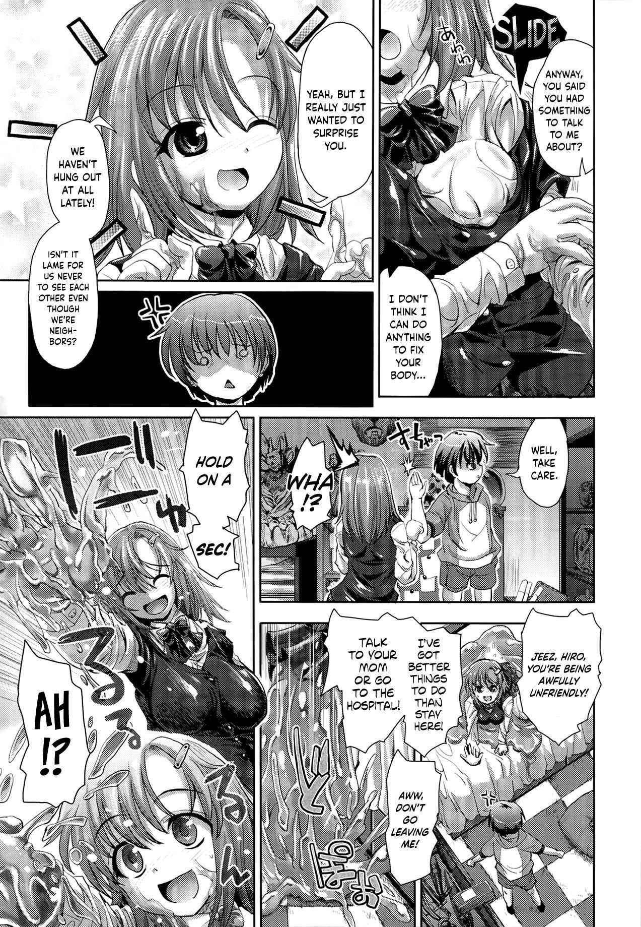 [SAS] Slime Please (COMIC Unreal 2014-02 Vol. 47) [English] =Dark Mac + Palaxius=