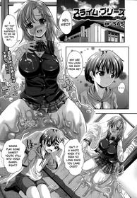 [SAS] Slime Please (COMIC Unreal 2014-02 Vol. 47) [English] =Dark Mac + Palaxius=