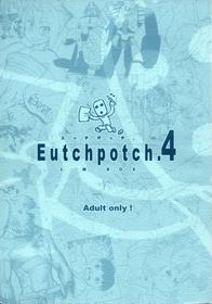 [J-M-BOX (Takatsu Keita)] EutchPotch .4