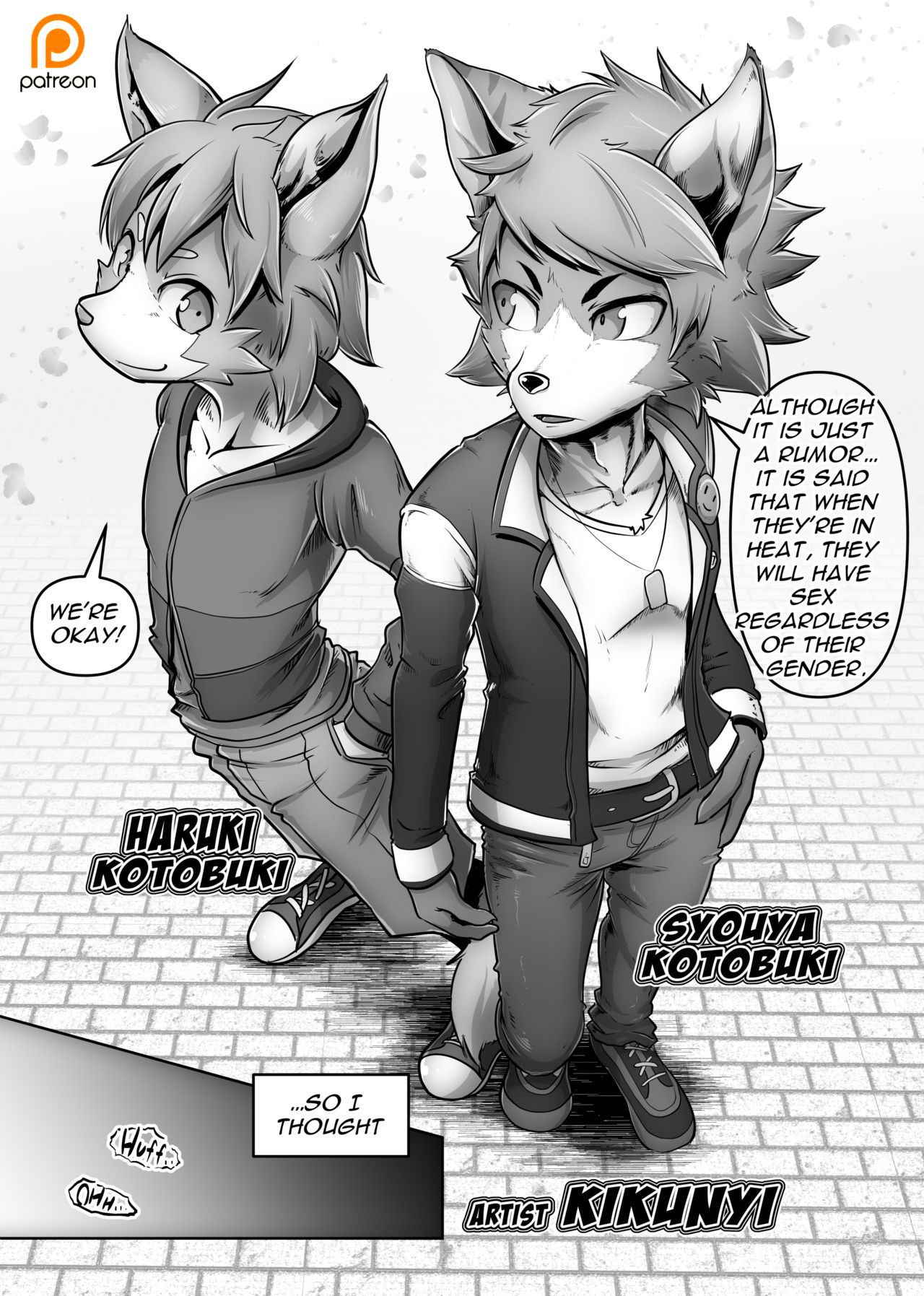 [Kikunyi] Commission Comic [English]