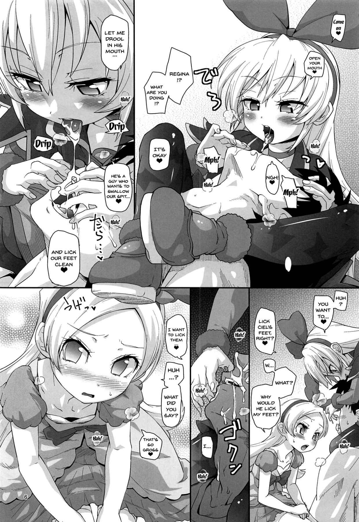 (C94) [CLUTCH SHOT KING (Kakkuu)] Kougekiteki Houshigata Kinpatsu Parfait-chans | Aggressive Servicing Blonde Parfait-chans (Dokidoki! PreCure, Kirakira PreCure a la Mode) [English] {Doujins.com}