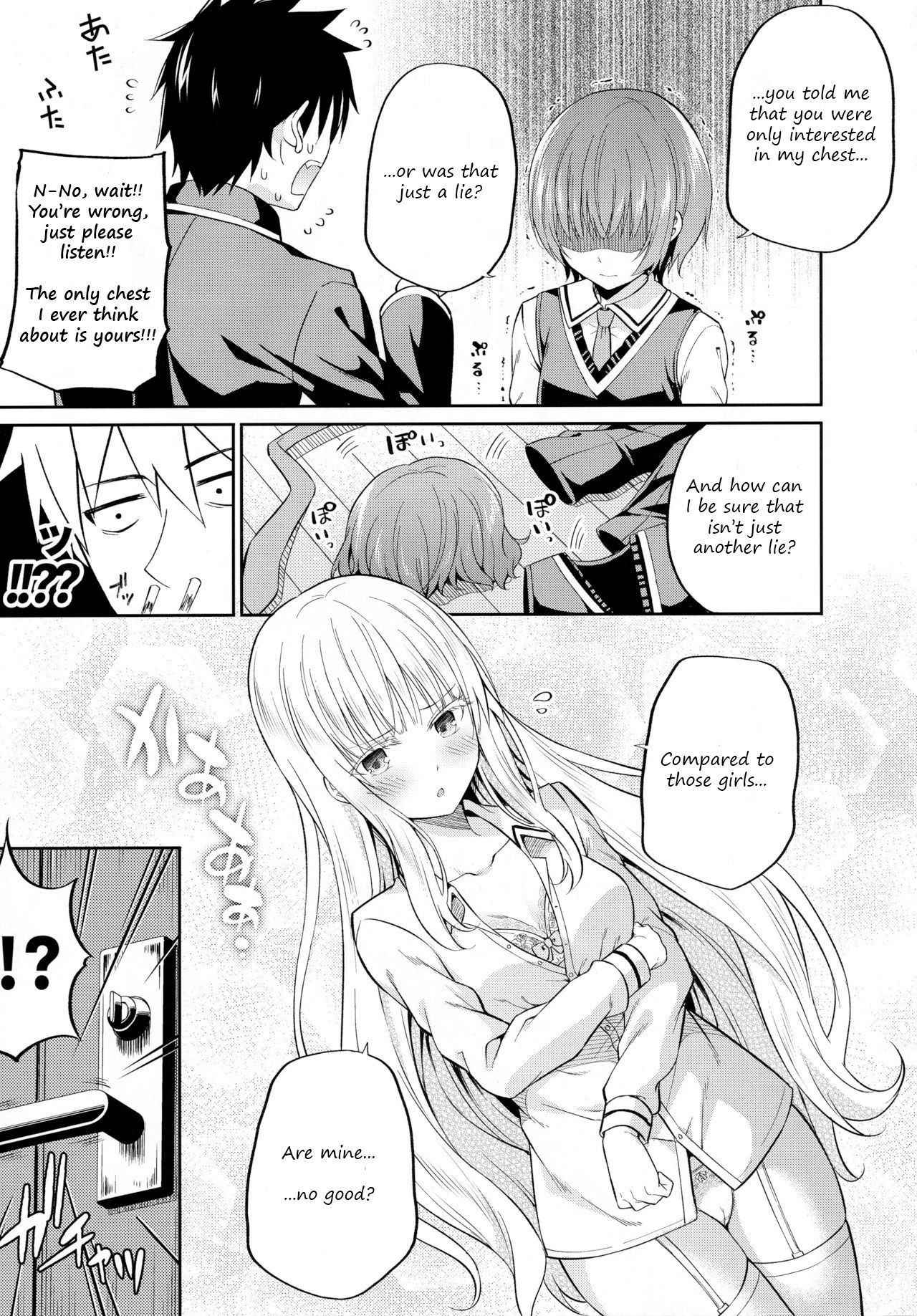 (COMIC1☆14) [Fujiya (Nectar)] Erohon to Romio to Juliet (Kishuku Gakkou no Juliet) [English] [2cooked4you]