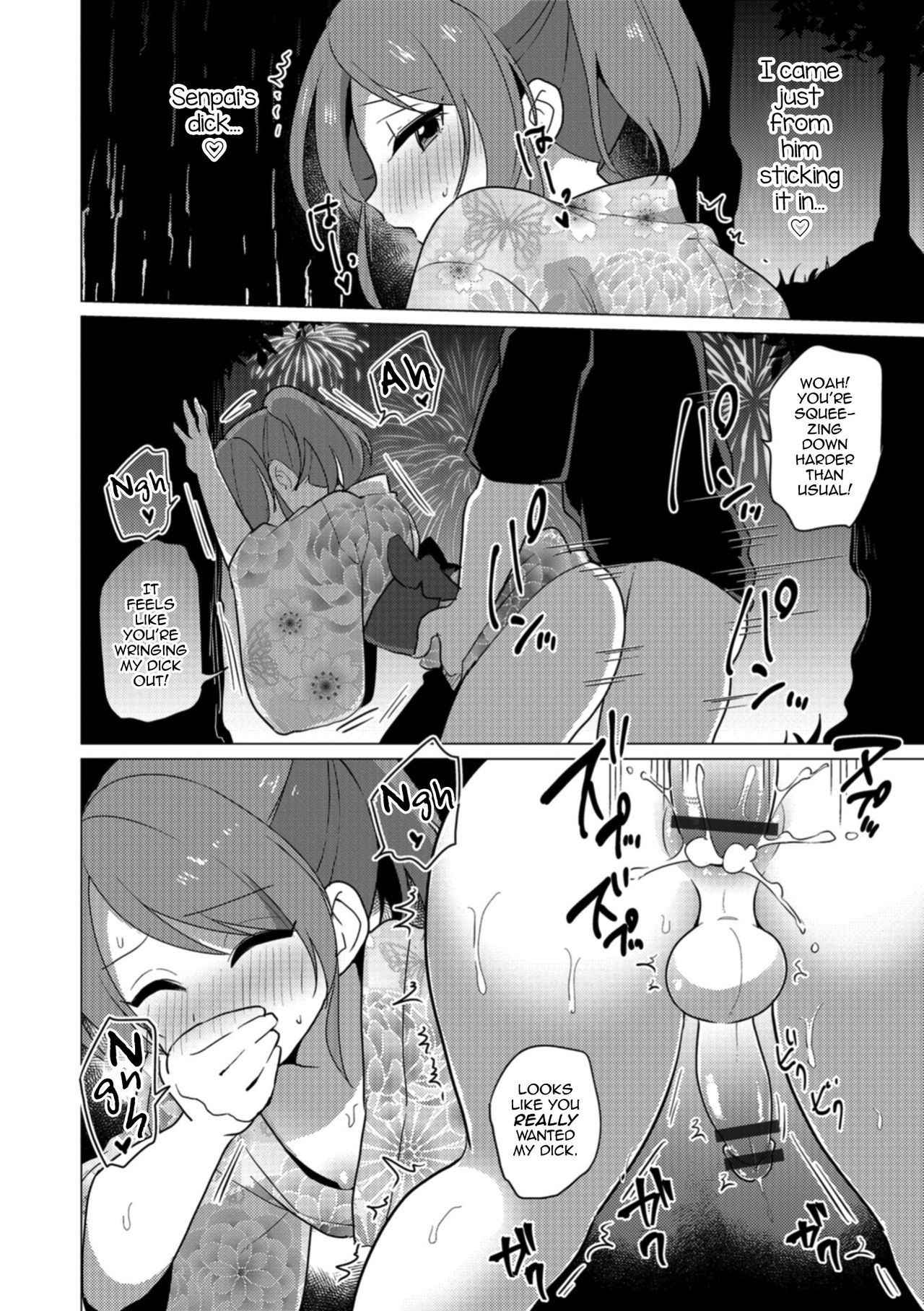 [Urakuso] Omatsuri Date wa Shigekiteki (Otokonoko HELL'S GATE #02) [English] [mysterymeat3] [Digital]