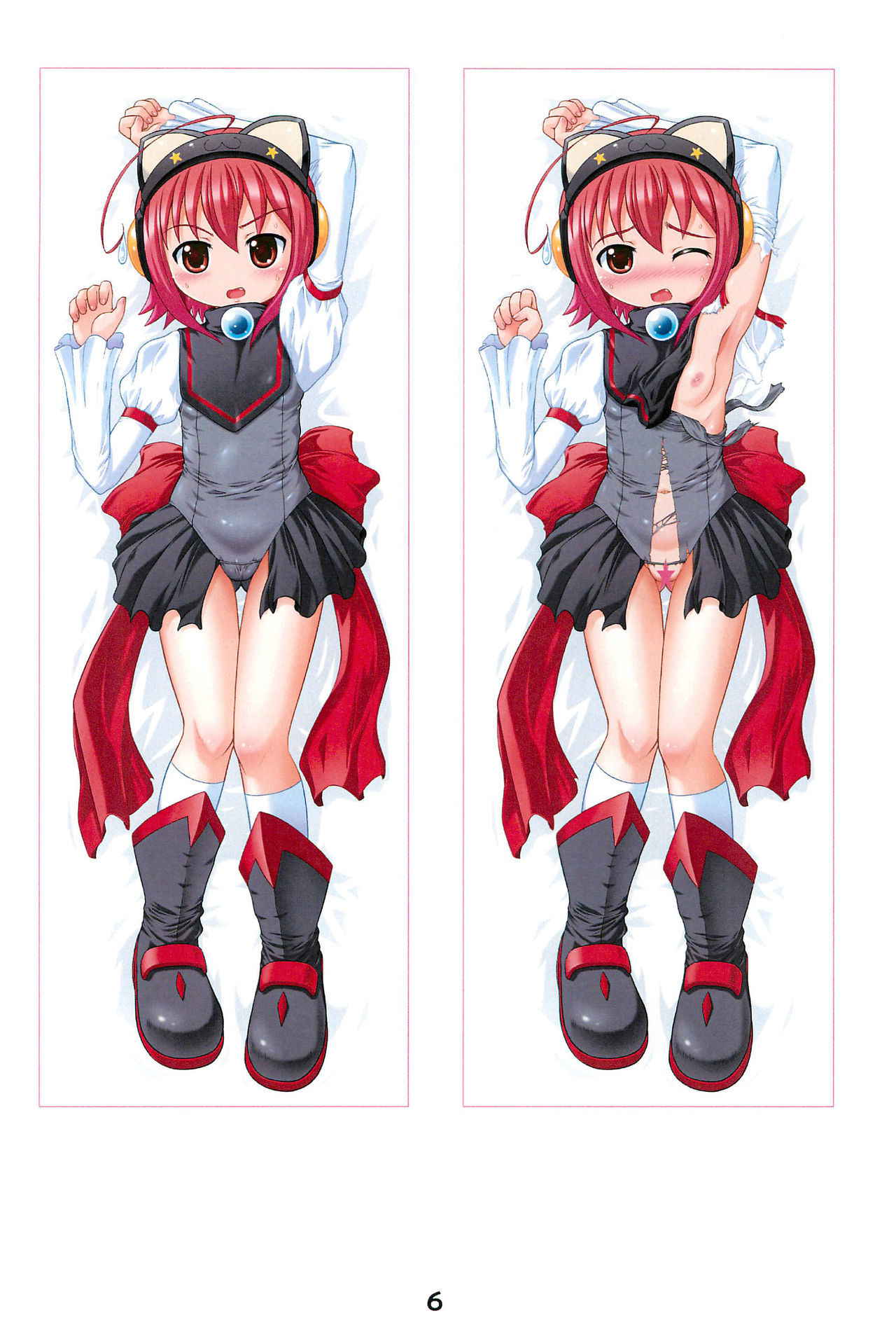 (C80) [Youkouro (Various)] Youkouro no Dakimakura 2007-2008 Nen-ban (Various)