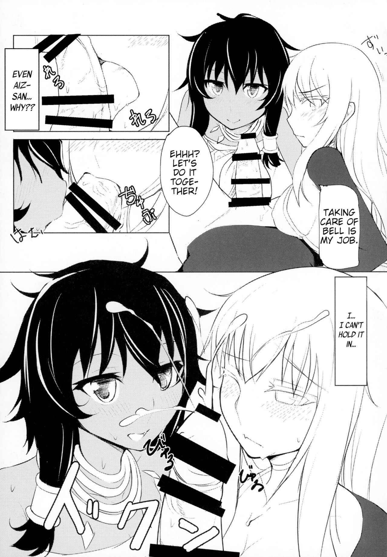 (C88) [Faker's Manual (Rindoh)] Doukeshi-tachi no Seitankyoku | Sexual Tale of Loki Familia (Dungeon ni Deai o Motomeru no wa Machigatteiru Darou ka) [English] [animefan71109]