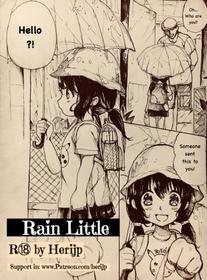 [Herijp] Rain Little [English]