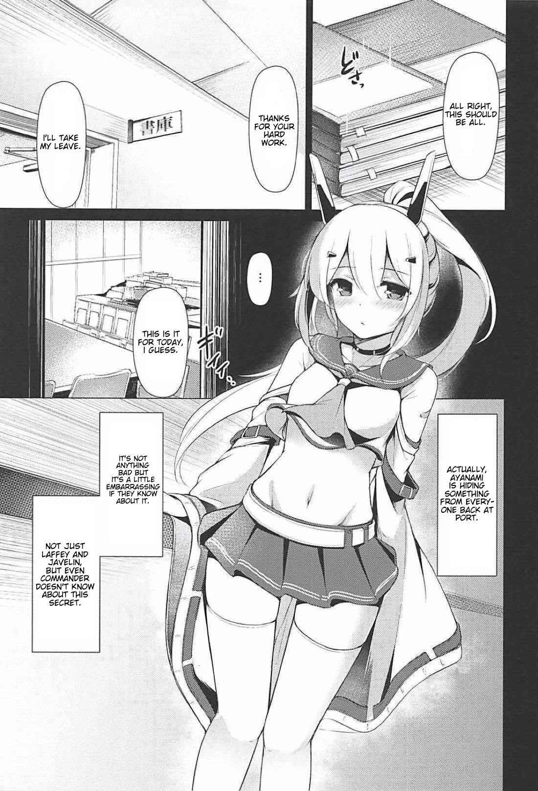 (C94) [Hachibusaki (Toyosaki)] Ayanami Haishinchu (Azur Lane) [English]