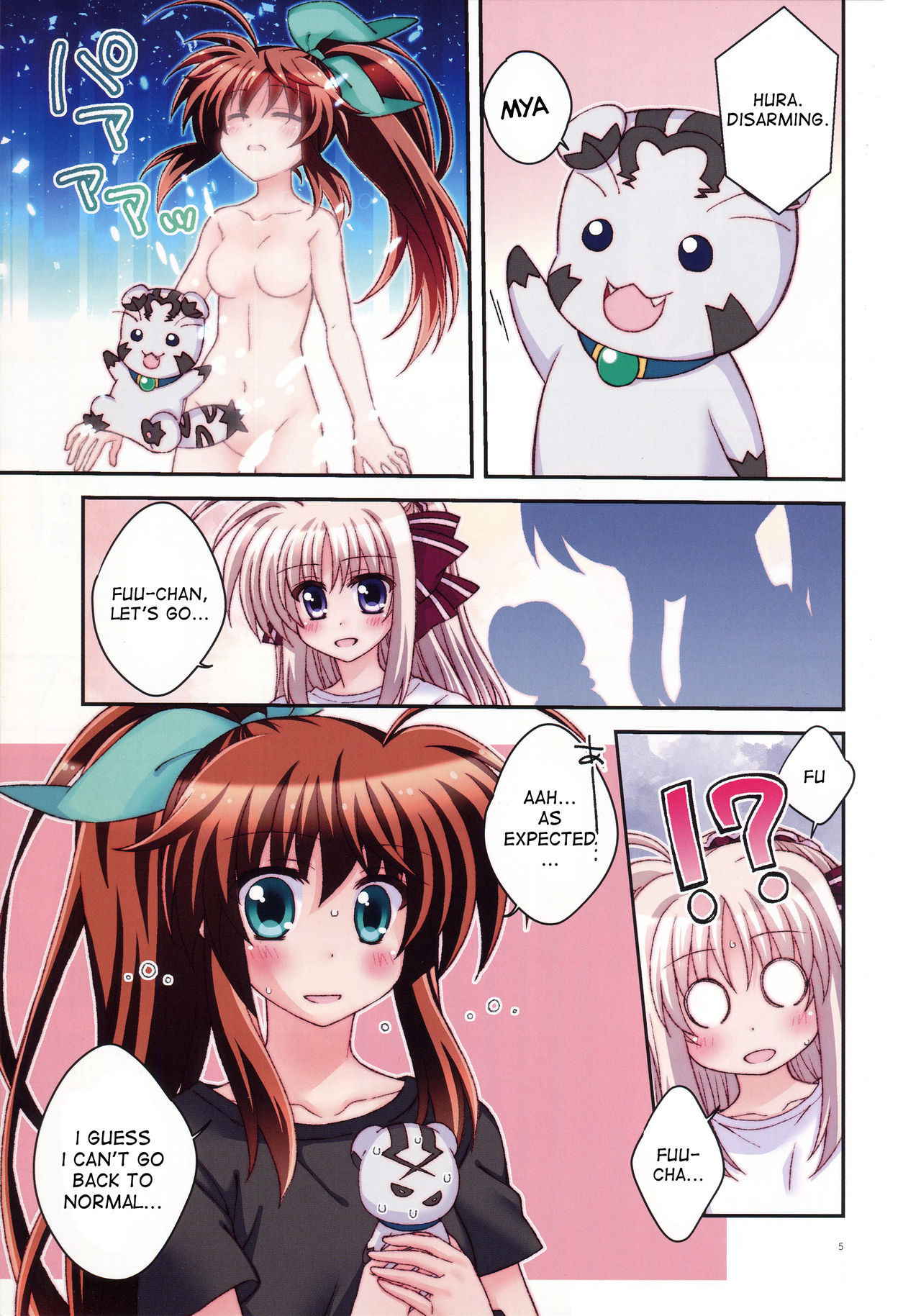 (C92) [Koguroya. (Koguro.)] Misshitsu Intense -Your fever gives me pleasure.- (Mahou Shoujo Lyrical Nanoha) [English] [Brolen+desudesu]