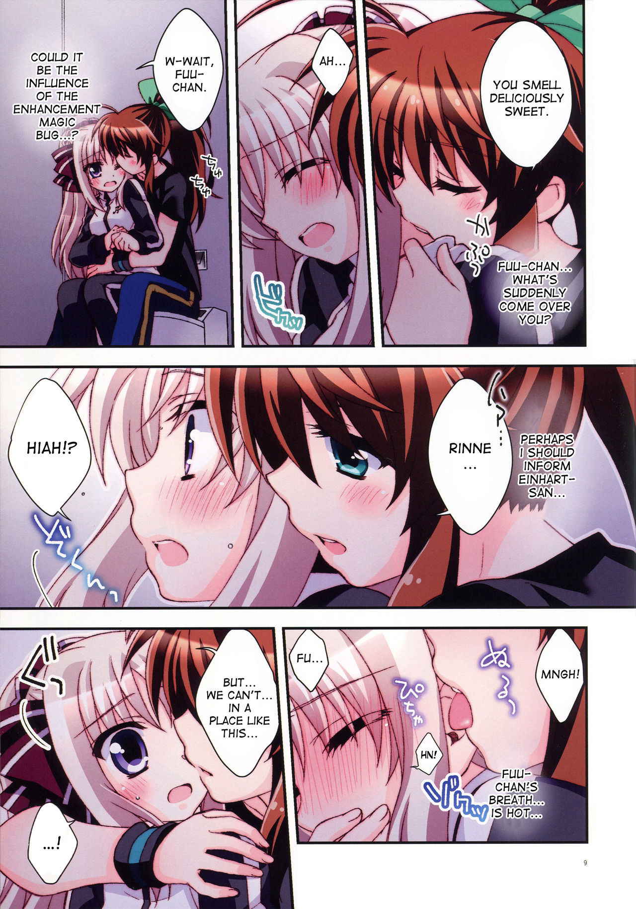 (C92) [Koguroya. (Koguro.)] Misshitsu Intense -Your fever gives me pleasure.- (Mahou Shoujo Lyrical Nanoha) [English] [Brolen+desudesu]