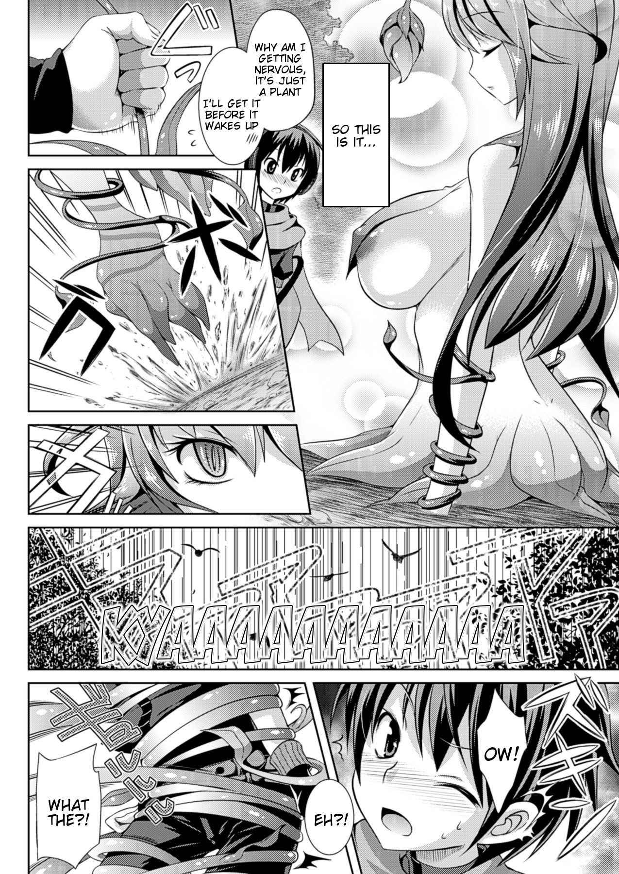 [Shidou Mayuru] Kairaku no Mandoragora - Mandragora of Pleasure (COMIC Unreal 2013-08 Vol.44) [English] [Tigoris Translates]