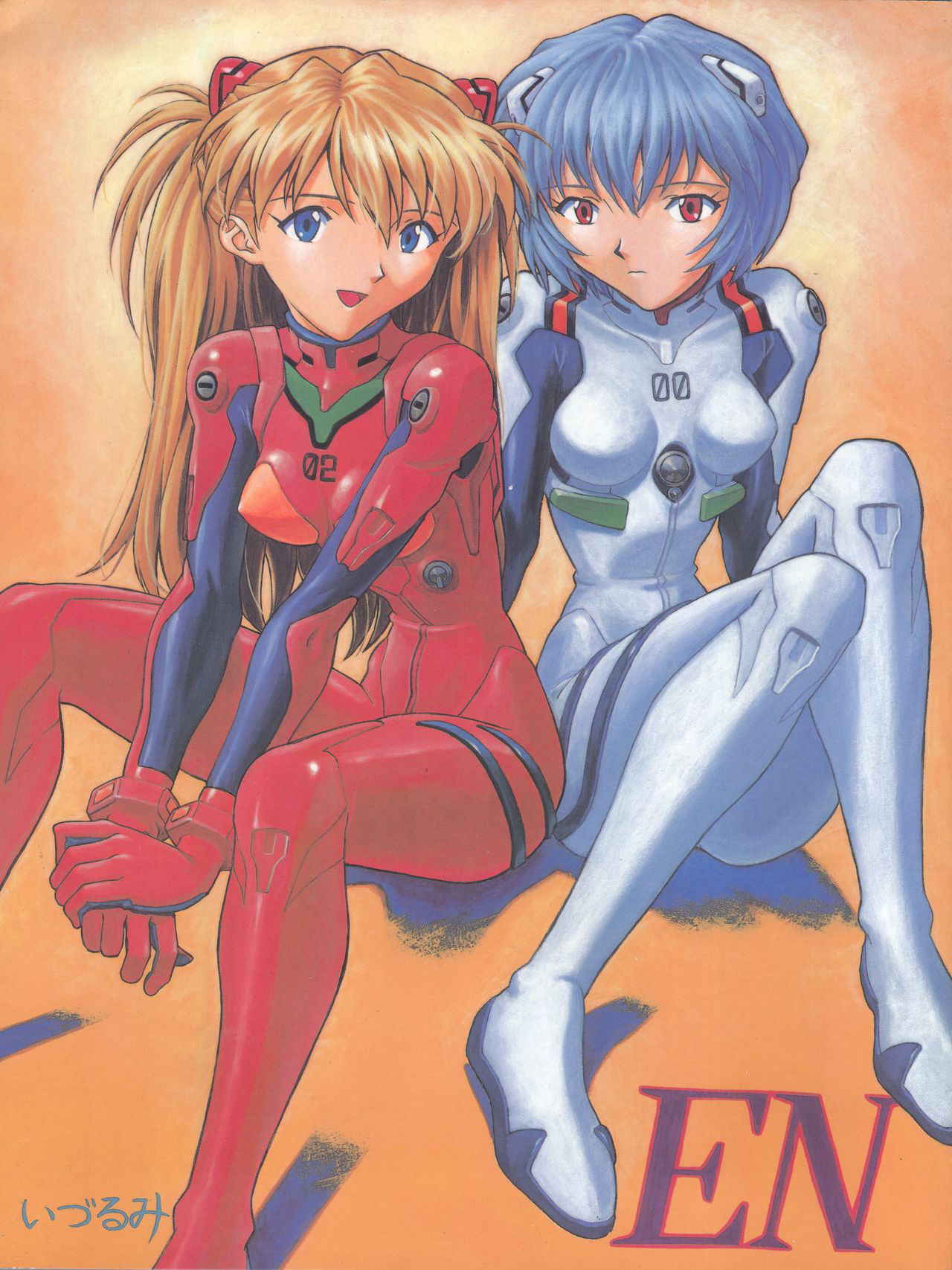 [Nakayohi (Izurumi)] EN (Neon Genesis Evangelion, Fushigi no Umi no Nadia) [1998-04-04]