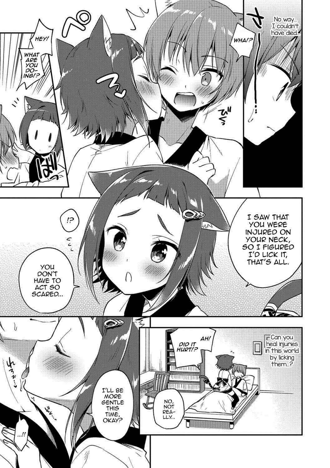 [Aichi Shiho] Youkoso Isekai e (Otokonoko HEAVEN Vol. 38) [English] [mysterymeat3] [Digital]