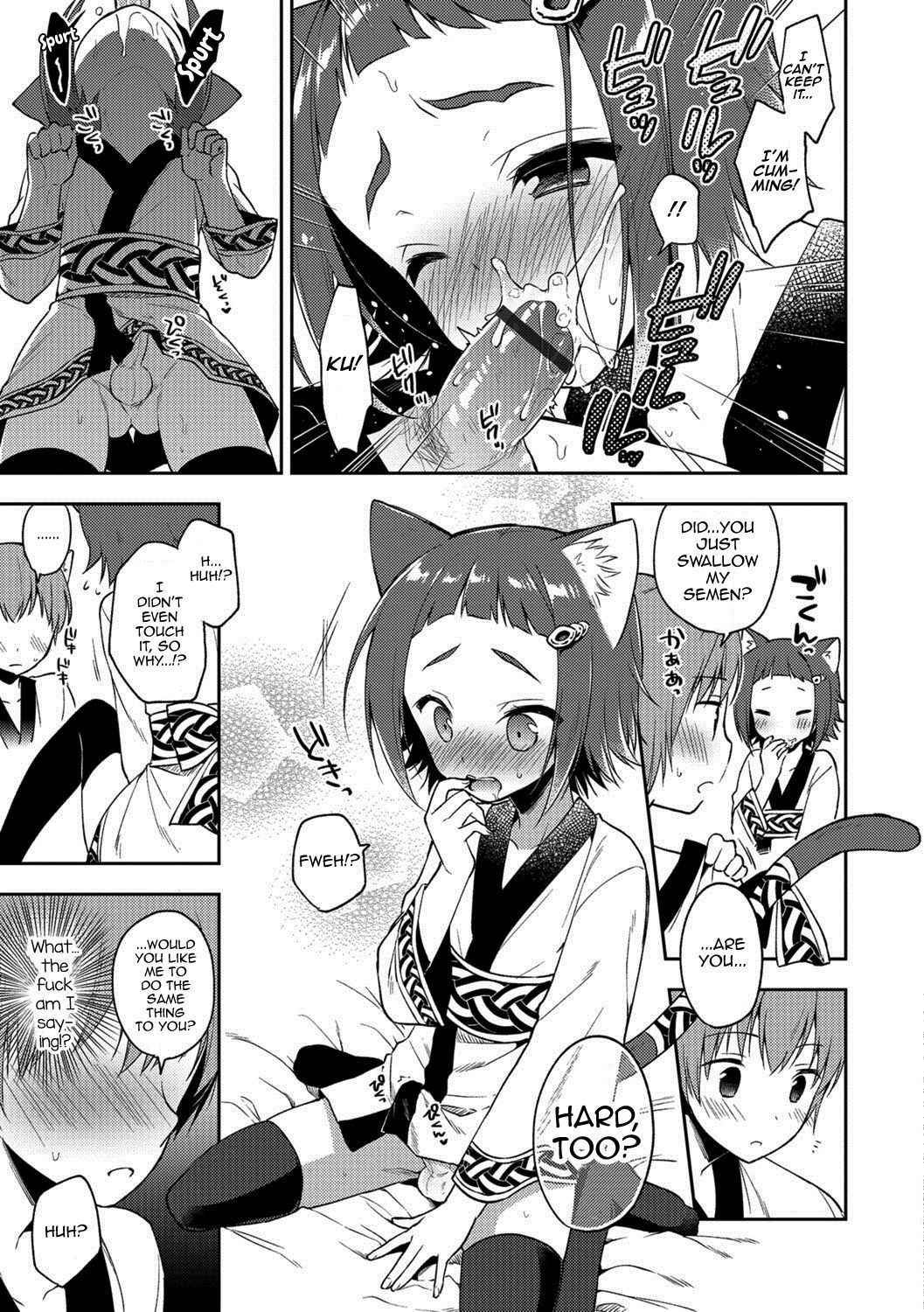 [Aichi Shiho] Youkoso Isekai e (Otokonoko HEAVEN Vol. 38) [English] [mysterymeat3] [Digital]