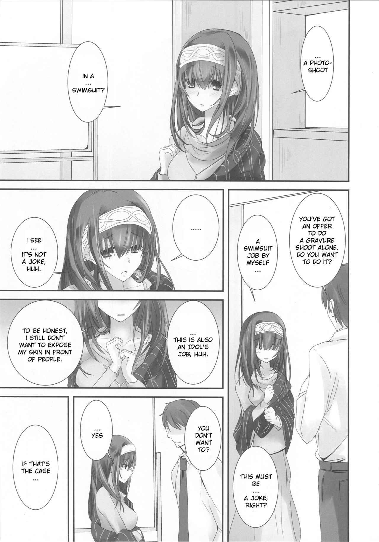 (COMIC1☆13) [SEXTANT (Rikudo Inuhiko)] S.E.11 (THE IDOLM@STER CINDERELLA GIRLS) [ENGLISH] [FLG TRANSLATION]