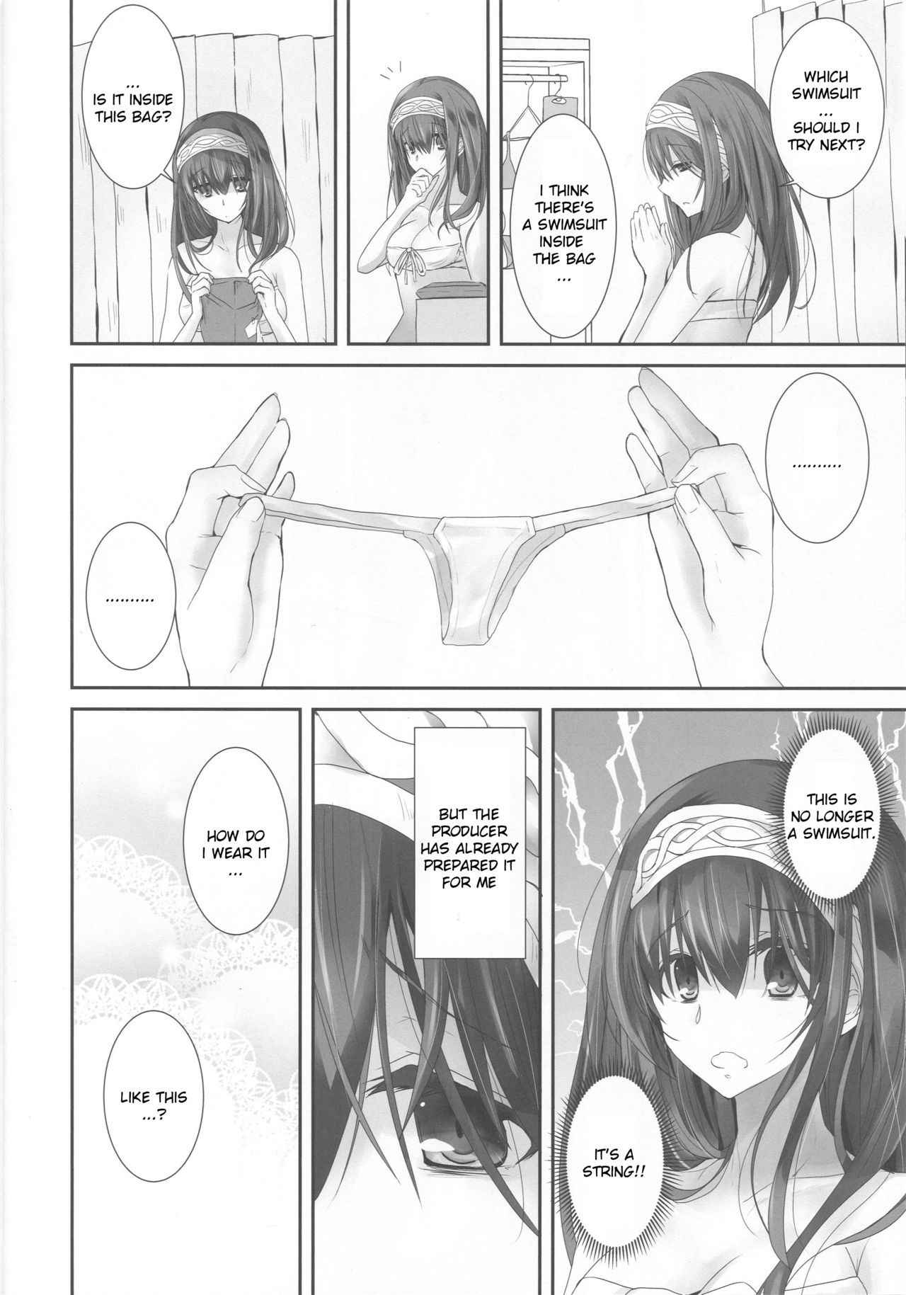 (COMIC1☆13) [SEXTANT (Rikudo Inuhiko)] S.E.11 (THE IDOLM@STER CINDERELLA GIRLS) [ENGLISH] [FLG TRANSLATION]