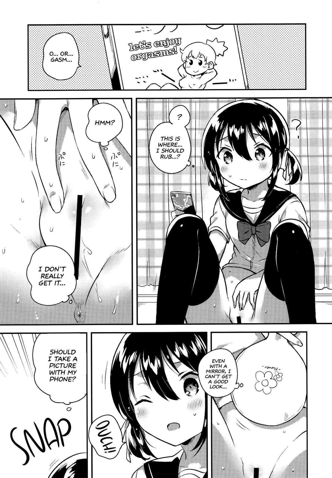 (COMIC1☆14) [squeezecandyheaven (Ichihaya)] Imouto wa Genius + Omake | My Little Sister Is a Genius + Bonus Story [English]