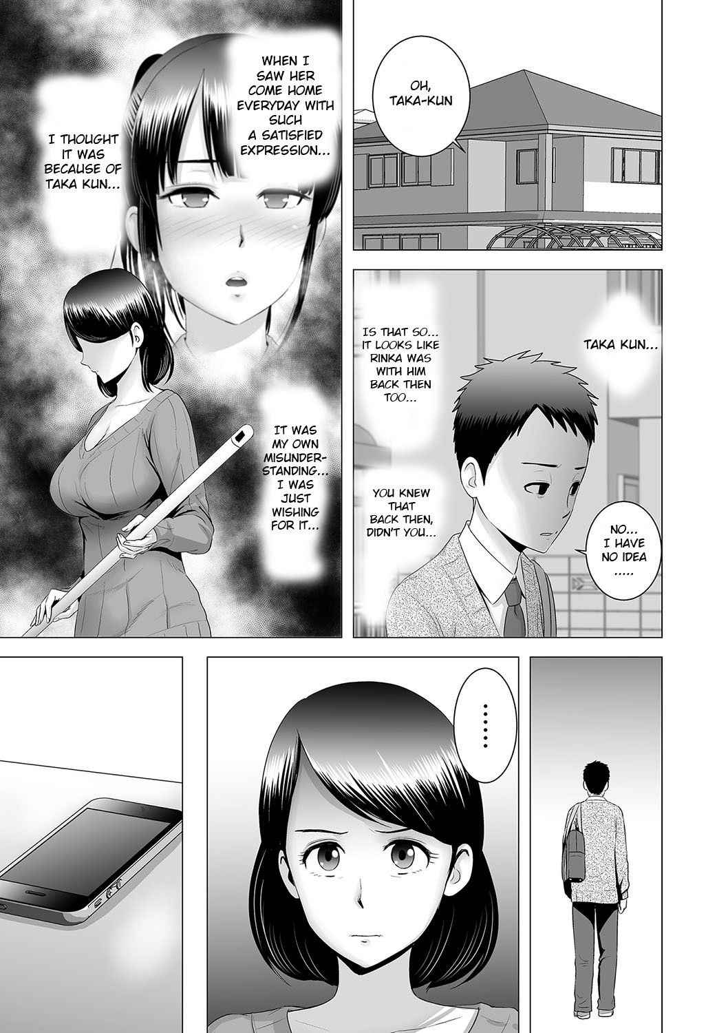 [Yamakumo] Closet ~Haha no Negai~ | Closet ~Mother's Wish~ (Closet) [English] [Digital]