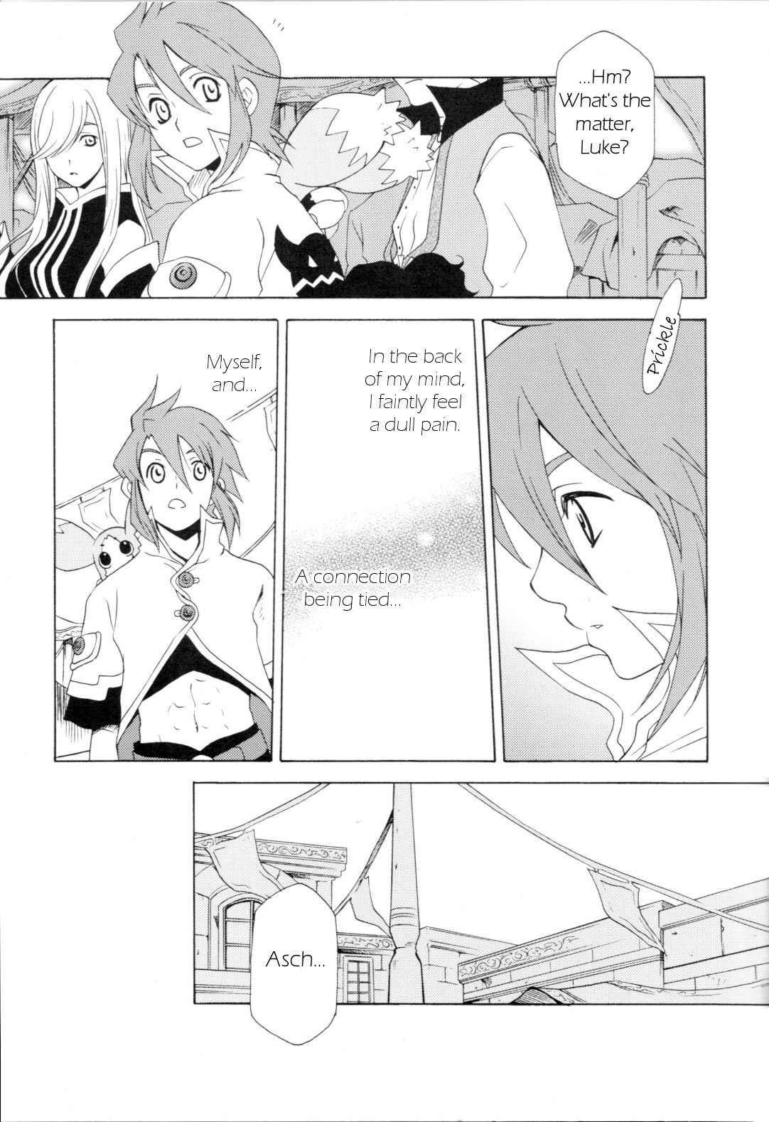 (C70) [PINK POWER (Mikuni Saho, Tatsuse Yumino)] PREDATION (Tales of the Abyss) [English] [Something-or-other Scanlations]