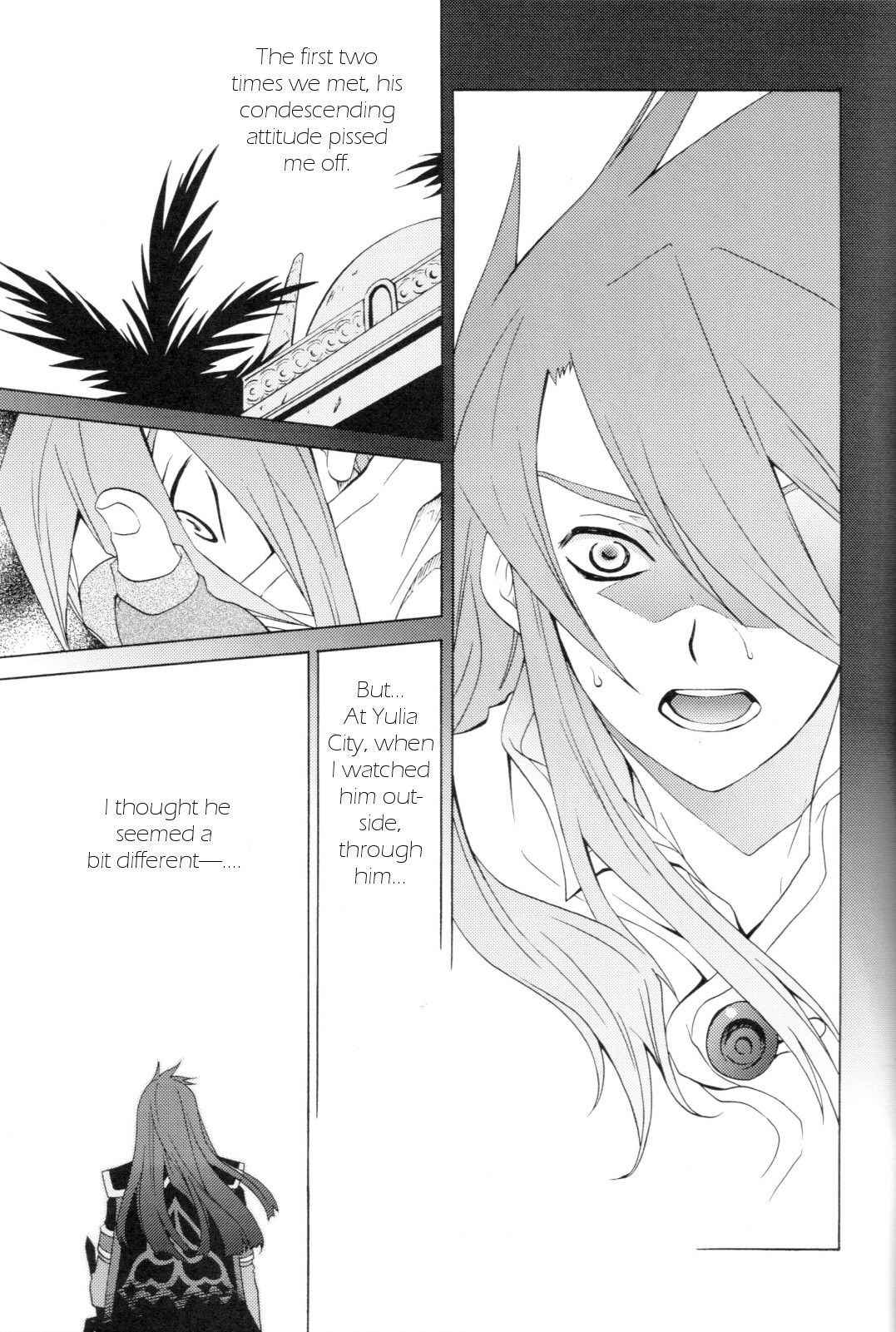 (C70) [PINK POWER (Mikuni Saho, Tatsuse Yumino)] PREDATION (Tales of the Abyss) [English] [Something-or-other Scanlations]