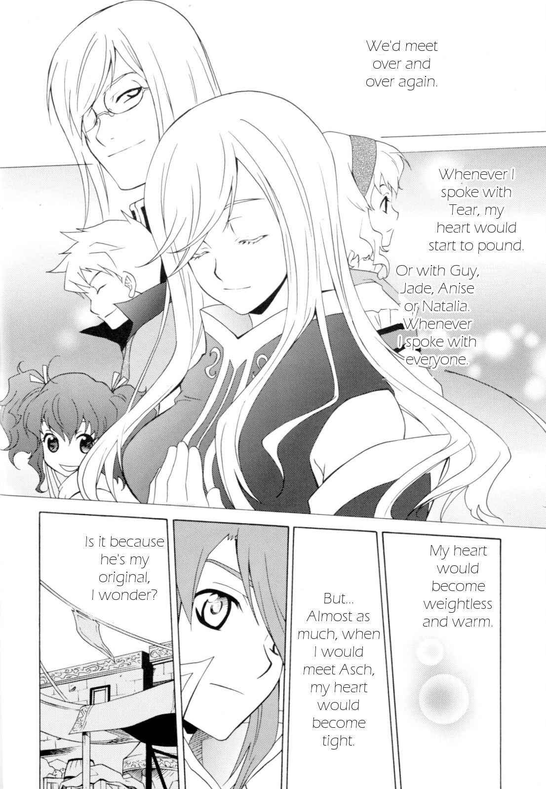 (C70) [PINK POWER (Mikuni Saho, Tatsuse Yumino)] PREDATION (Tales of the Abyss) [English] [Something-or-other Scanlations]