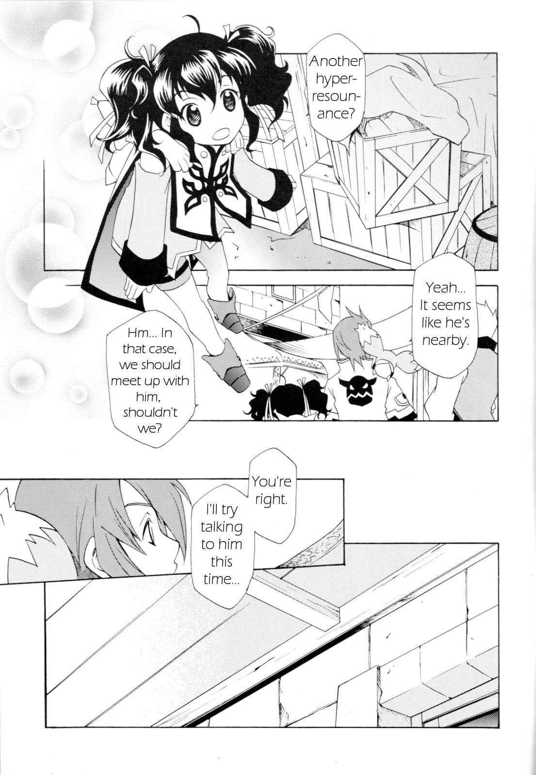 (C70) [PINK POWER (Mikuni Saho, Tatsuse Yumino)] PREDATION (Tales of the Abyss) [English] [Something-or-other Scanlations]