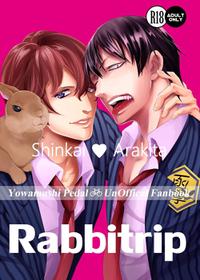 [Q-goshitsu (Qnoji)] Rabbitrip (Yowamushi Pedal) [Digital]