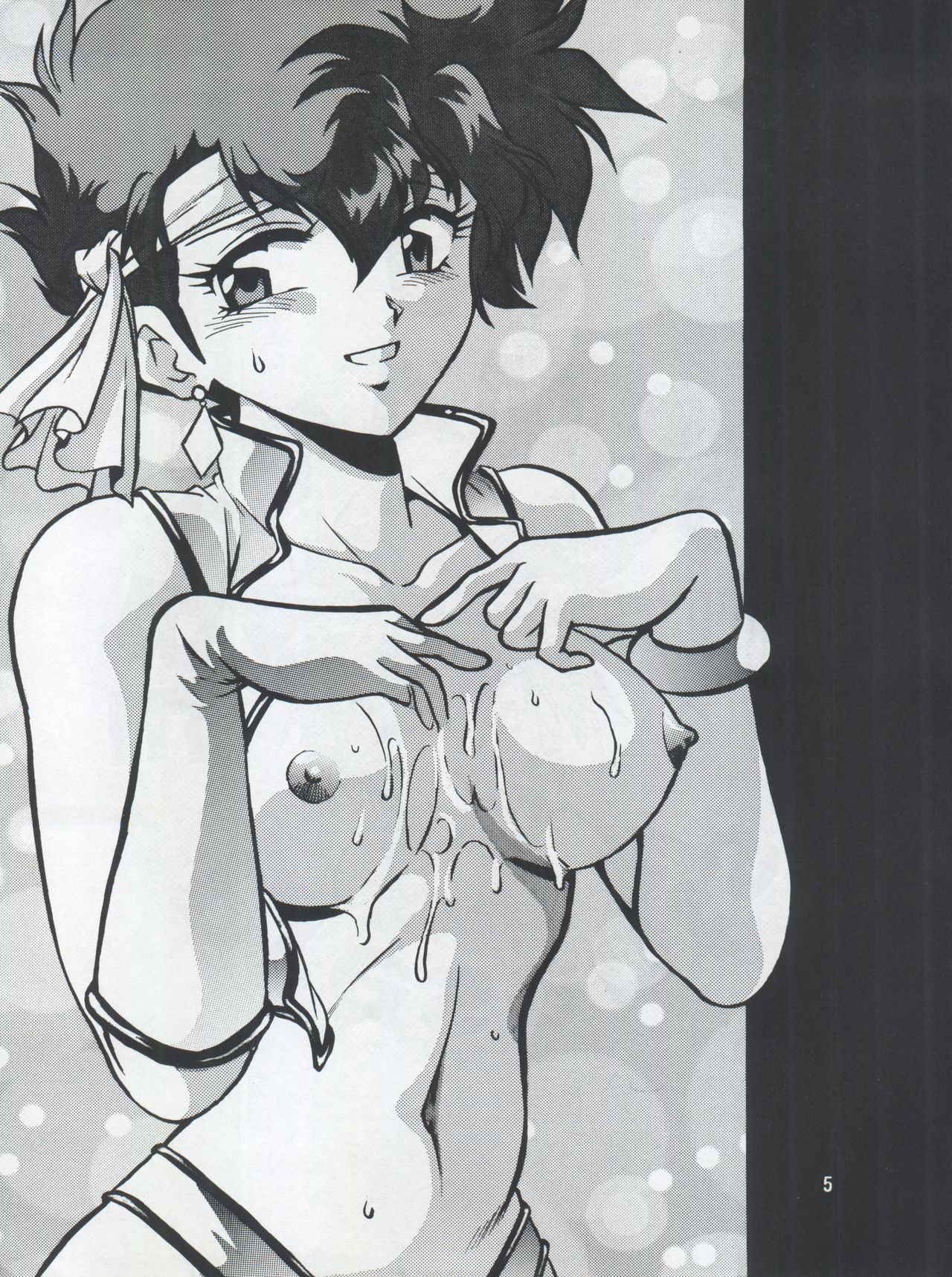 (C65) [Studio Katsudon (Manabe Jouji)] Imasara Dirty Pair Yuri Special (Dirty Pair)