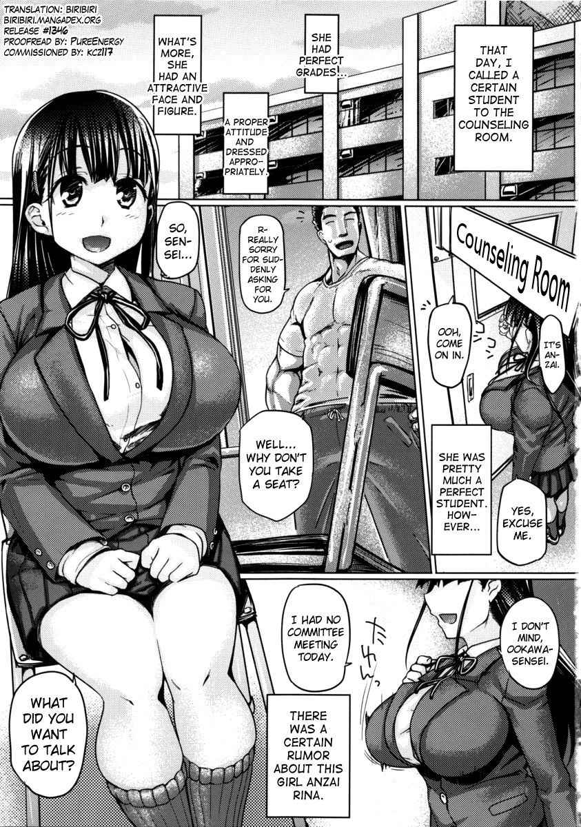 [Mahjong Yugen Co. Ltd 58 (Tabigarasu)] Seiso Bitch Control [English] [biribiri]