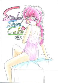 Strawberry Shortcake (Magic Knight Rayearth)