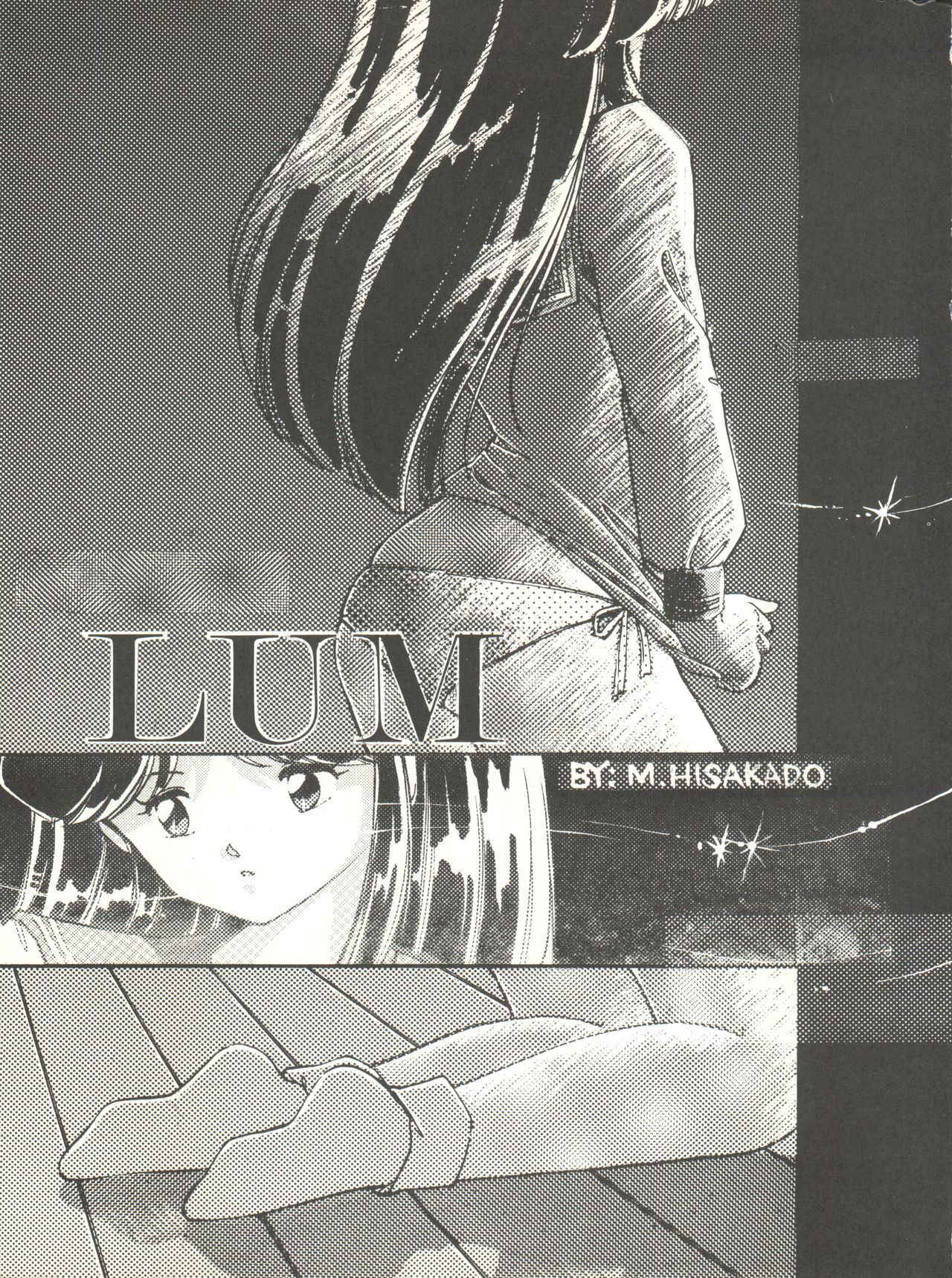 (C38) [Little Mermaid Henshuubu, Studio 7 (Various)] Kuu Nyang (Various)