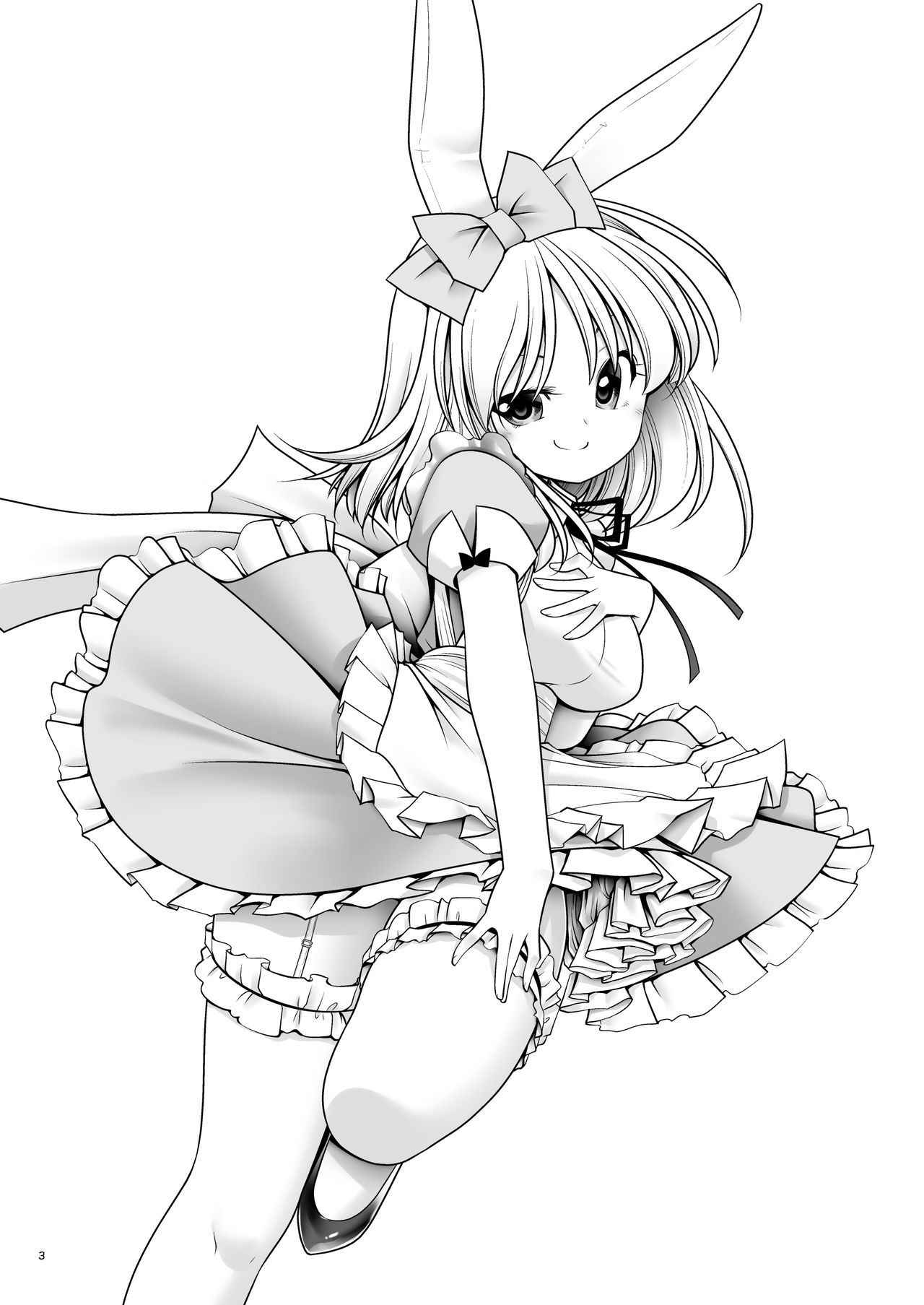 [Yosutebito na Mangakaki (Tomoki Tomonori)] Tai Chikyuujin Seiyoku Seigyo You Jinzouningen Arisu (Alice in Wonderland) [Digital]