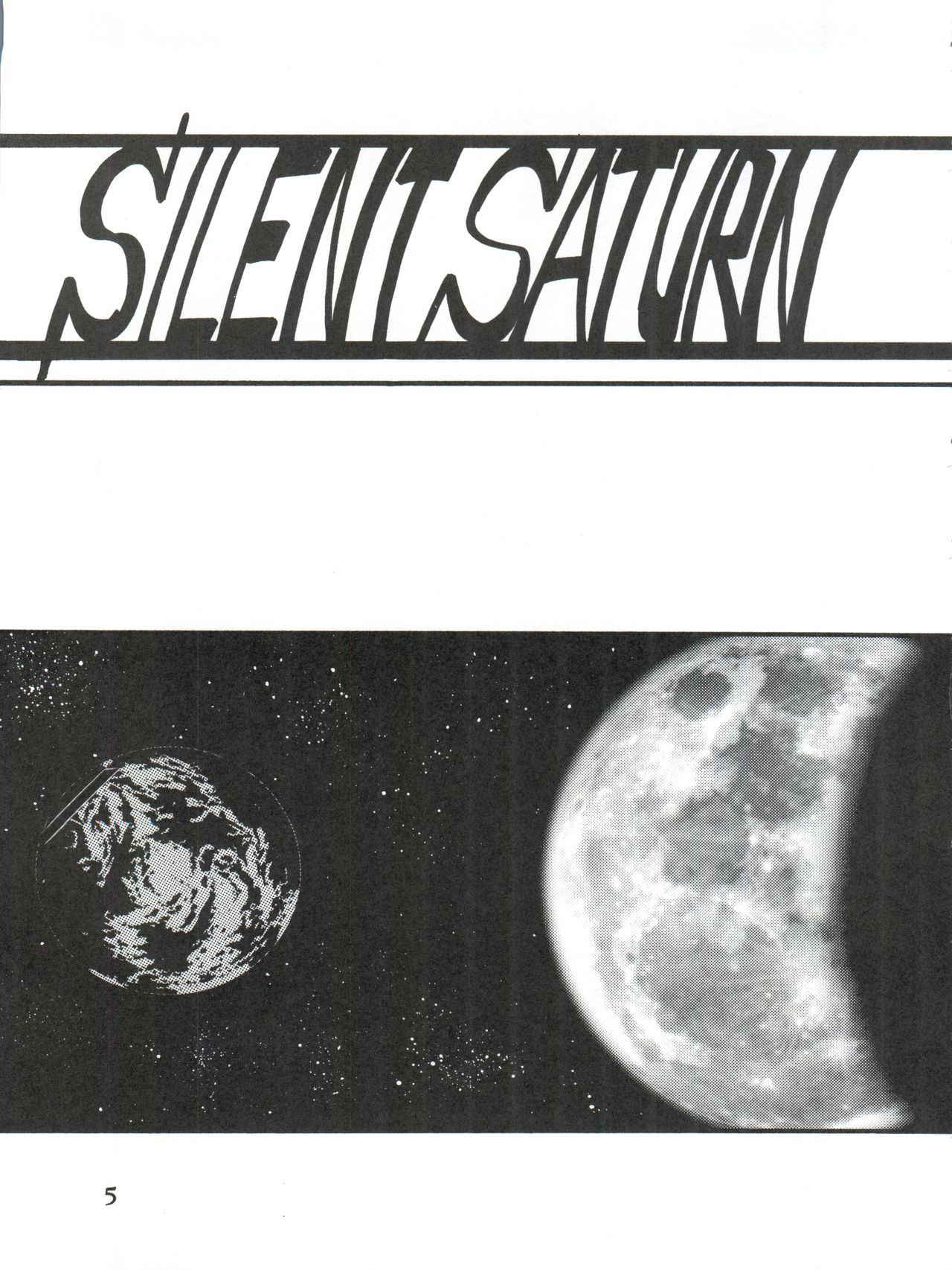 (CR29) [Thirty Saver Street 2D Shooting (Various)] Silent Saturn SS Vol. 1 (Bishoujo Senshi Sailor Moon)