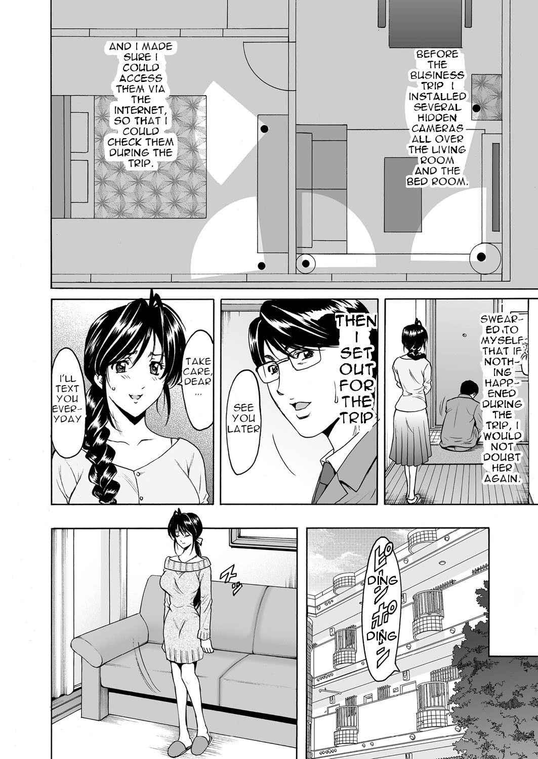 [Hoshino Ryuichi] Imprintied - A beutiful wife's bare face hidden from her husband (Hitozuma Zoukan - COMIC Kuriberon DUMA Vol. 1 - Monzetsu Tokushu Bunben Gou [Digital]) [English]