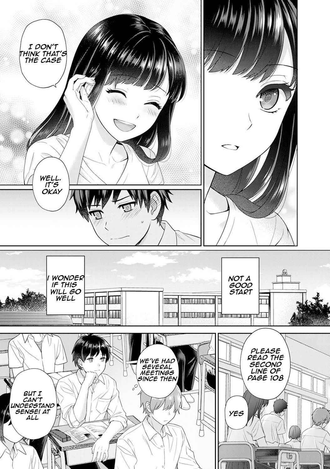 [Yuyama Chika] Sensei to Boku Ch. 1-3 [English]