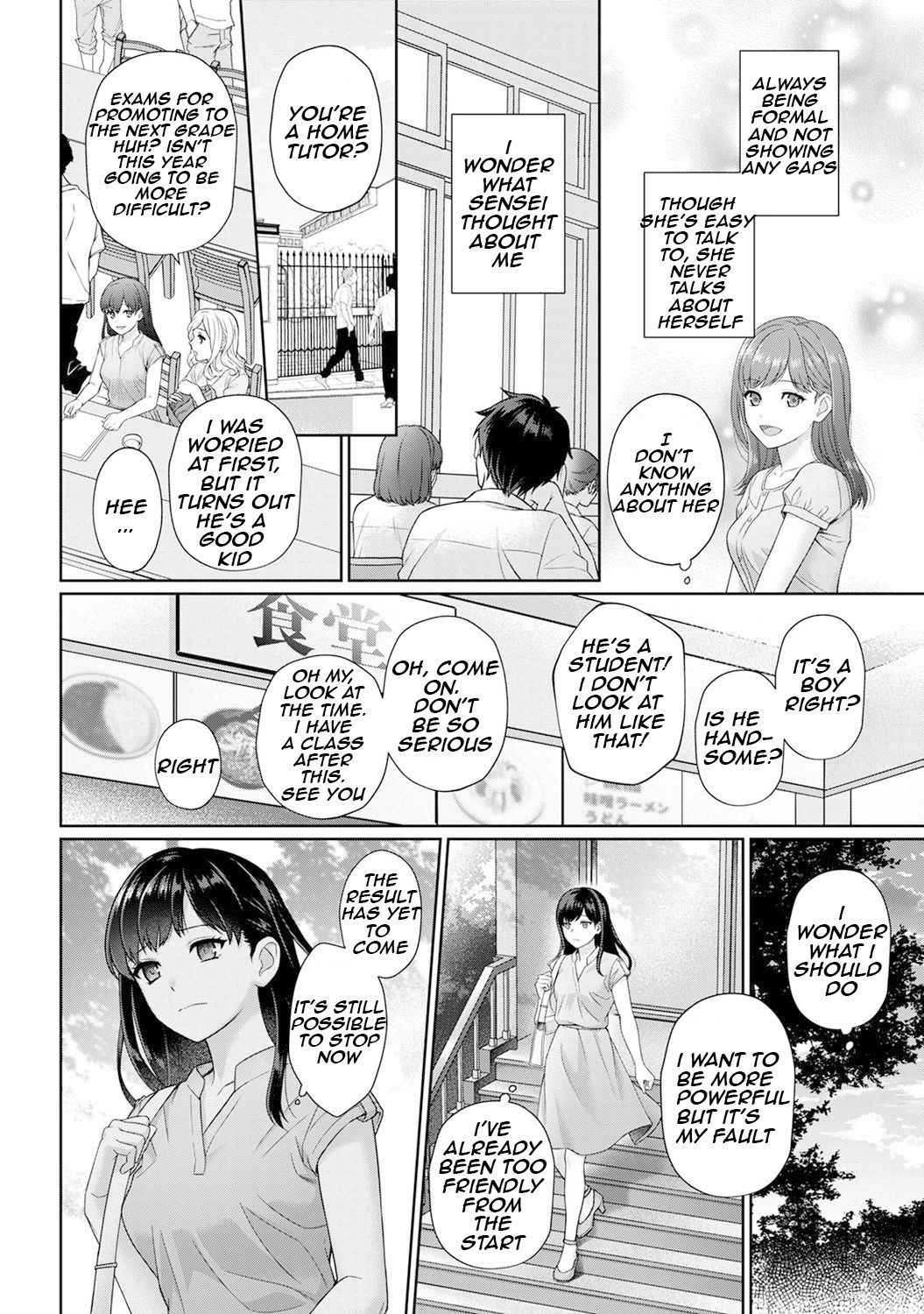 [Yuyama Chika] Sensei to Boku Ch. 1-3 [English]