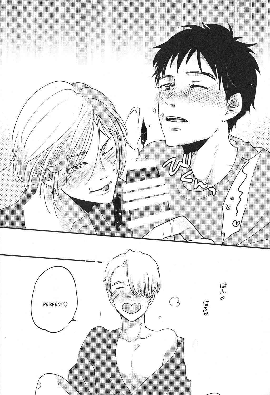 Take Me Now! (Yuri!!! on Ice) [ENG]