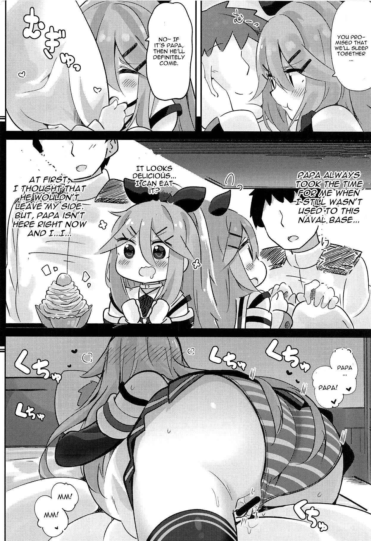 (C94) [Toto-taste (Suzuki Toto)] Papa wa Watasanai (Kantai Collection -KanColle-) [English] [CGrascal]